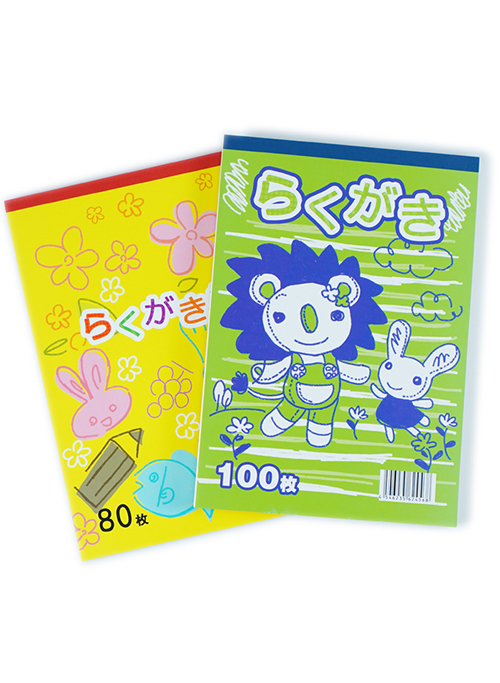 RT-20009 sketch pad for Japan 